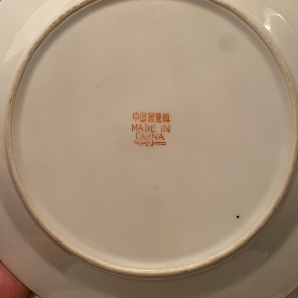 7 Chinese Famille Rose Plates w/ Flowers & Butterflies - Picture 10 of 12